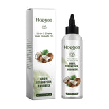 Coconut Hair Care Oil Nourishes Dry Hair, Soft And Glossy Hair Care Essential Oil Plant Essence