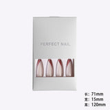 Rose Gold Beveled Edge French Manicure Fake Nails