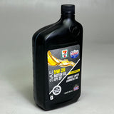 LUCAS (6 PACK) 5W-20 High Performance Engine Motor Oil 1 qt/ 946 ml