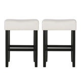 Set of 2, 26.75" Backless Fabric Counter Height Barstool
