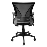 Techni Mobili Ergonomic Mesh Office Chair, Black