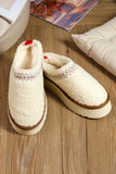 White Embroidered Sherpa Plush Thick Sole Winter Slippers