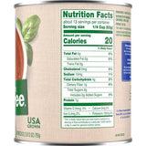 Kroger Tomato Puree 28 oz