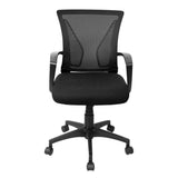Techni Mobili Ergonomic Mesh Office Chair, Black