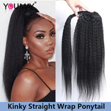 Straight Clip Ins Drawstring Ponytail for Women Natural Black Wrap on Ponytail Clip in Human Hair Extensions Youmay Virgin Hair
