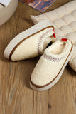 White Embroidered Sherpa Plush Thick Sole Winter Slippers