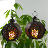 Set of 2 Round Vintage Metal Candle Lanterns 7.5" H
