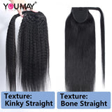 Straight Clip Ins Drawstring Ponytail for Women Natural Black Wrap on Ponytail Clip in Human Hair Extensions Youmay Virgin Hair