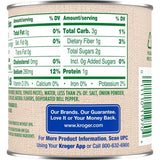 Kroger Tomato Sauce 8 oz