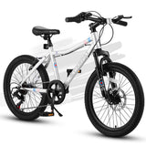 20 Inch Kids Mountain Bike, 7-Speed with Front Suspension