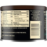 Private Selection Whole Sea Salted Cashews 8 oz
