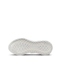Nike Womens Vomero Plus - White