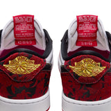 Air Jordan Mens 1 Retro Low - Garden