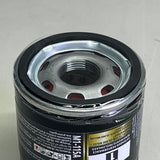 MOBIL 1 (2 PACK) Engine Oil Filter Extended Protection 20,000 Miles M1-115A