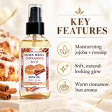 Cinnamon Bun Body Oil