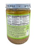 Almond Butter, Creamy, Organic, Lightly Toasted