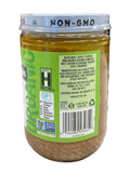 Almond Butter, Creamy, Organic, Lightly Toasted