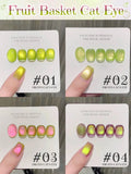 SHAKA 1-4pcs New Spring/Summer Bestsell Blue Nails Green Blue Nail Supplies Fantastic Ocean Bubble Cat Eye Gel Nail Polish