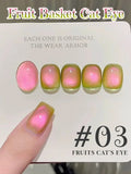 SHAKA 1-4pcs New Spring/Summer Bestsell Blue Nails Green Blue Nail Supplies Fantastic Ocean Bubble Cat Eye Gel Nail Polish