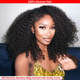 300 Density Burmese Curly Human Hair Wigs For Women 4C Afro Kinky Culry 3 IN 1 Half Wigs Human Hair Wigs 100% Human Hair On Sale