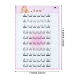 Self Adhesive Individual Eyelashes No Glue Needed Fluffy Cluster Eyelash Korean Fashion Manga Lash Extension for Daily Makeup