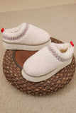 White Embroidered Sherpa Plush Thick Sole Winter Slippers