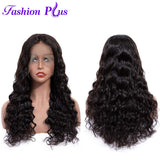 13×4 Lace Front Wig Human Hair Wigs Loose Deep Lace Frontal Wigs for Women