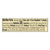 Private Selection Julienne Cut Sun Dried Tomatoes 7 oz