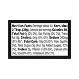 Private Selection Sweet Heat BBQ Grilling Sauce 15.5 oz