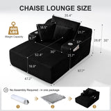Oversized Chaise Lounge Chair Indoor