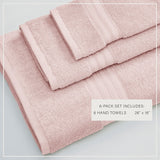 Cotton Terry Bath Towel Set - Cooper Collection