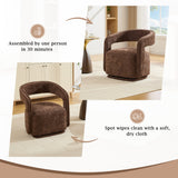 Chenille Fabric Swivel Accent Armchair, Brown Barrel Chair With Curved Backrest