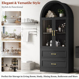 Modern Minimalist Arched Top Storage Cabinet