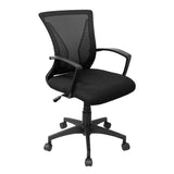 Techni Mobili Ergonomic Mesh Office Chair, Black