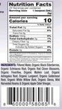 Organic Herbal Immunity Formula Premium Quality Triple Strength