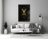 Gold Scorpion Zodiac Card on Black Glass Wall Art
